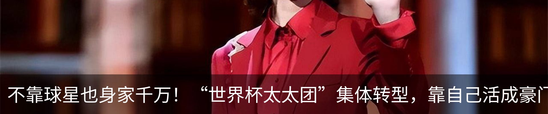 行业资讯